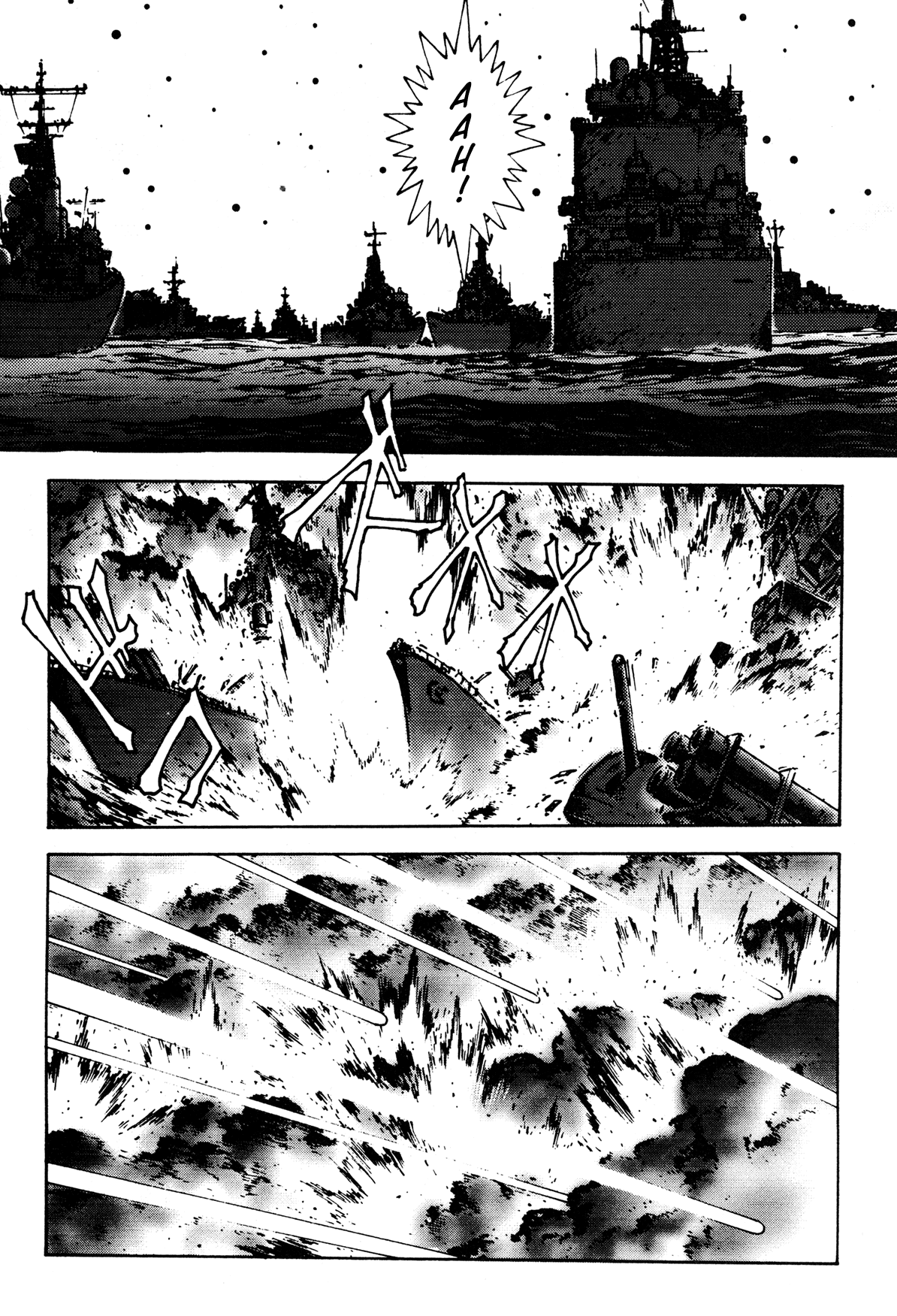 Getter Robo Arc Chapter 7.2 page 18 - Chapter 7 v2 : Descendants of the Dragon