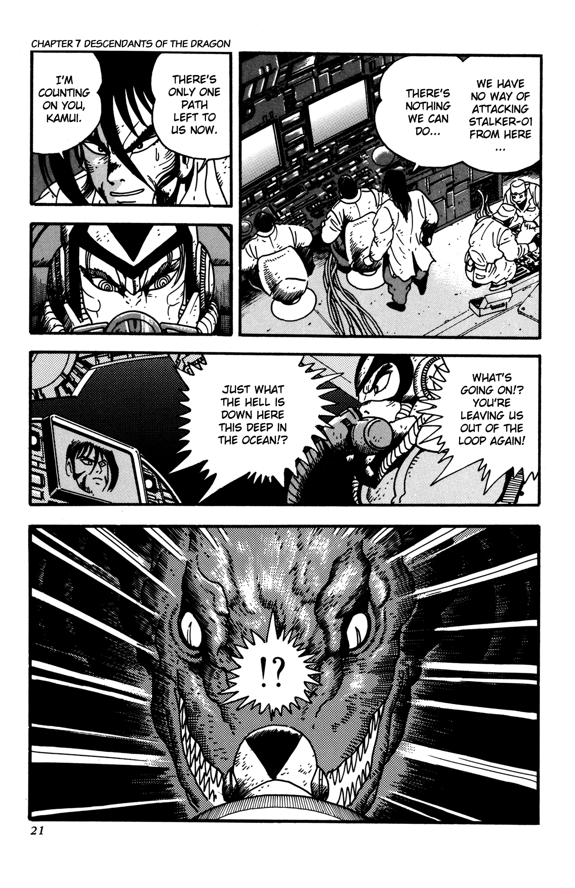 Getter Robo Arc Chapter 7.2 page 20 - Chapter 7 v2 : Descendants of the Dragon