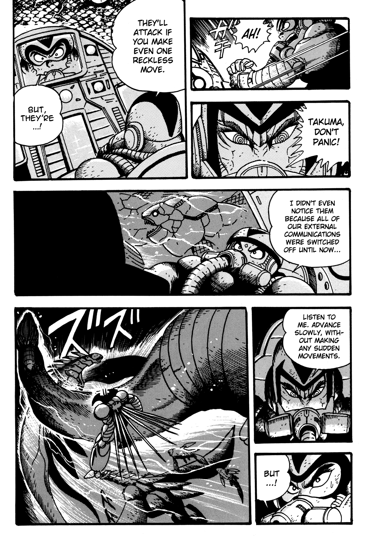Getter Robo Arc Chapter 7.2 page 22 - Chapter 7 v2 : Descendants of the Dragon