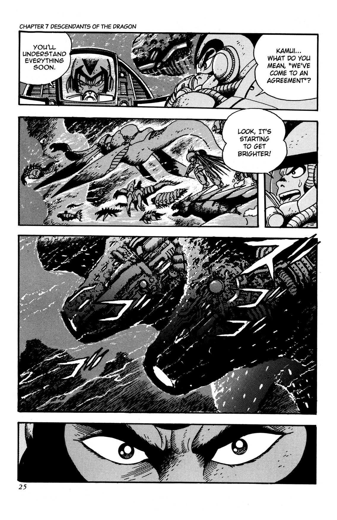 Getter Robo Arc Chapter 7.2 page 24 - Chapter 7 v2 : Descendants of the Dragon