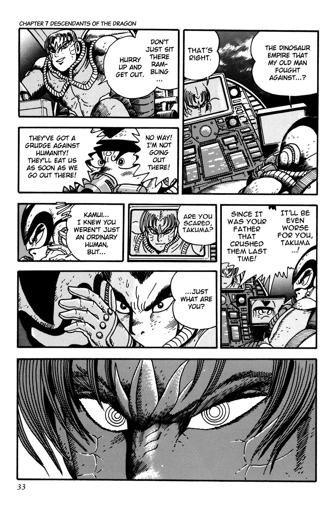 Getter Robo Arc Chapter 7.2 page 31 - Chapter 7 v2 : Descendants of the Dragon