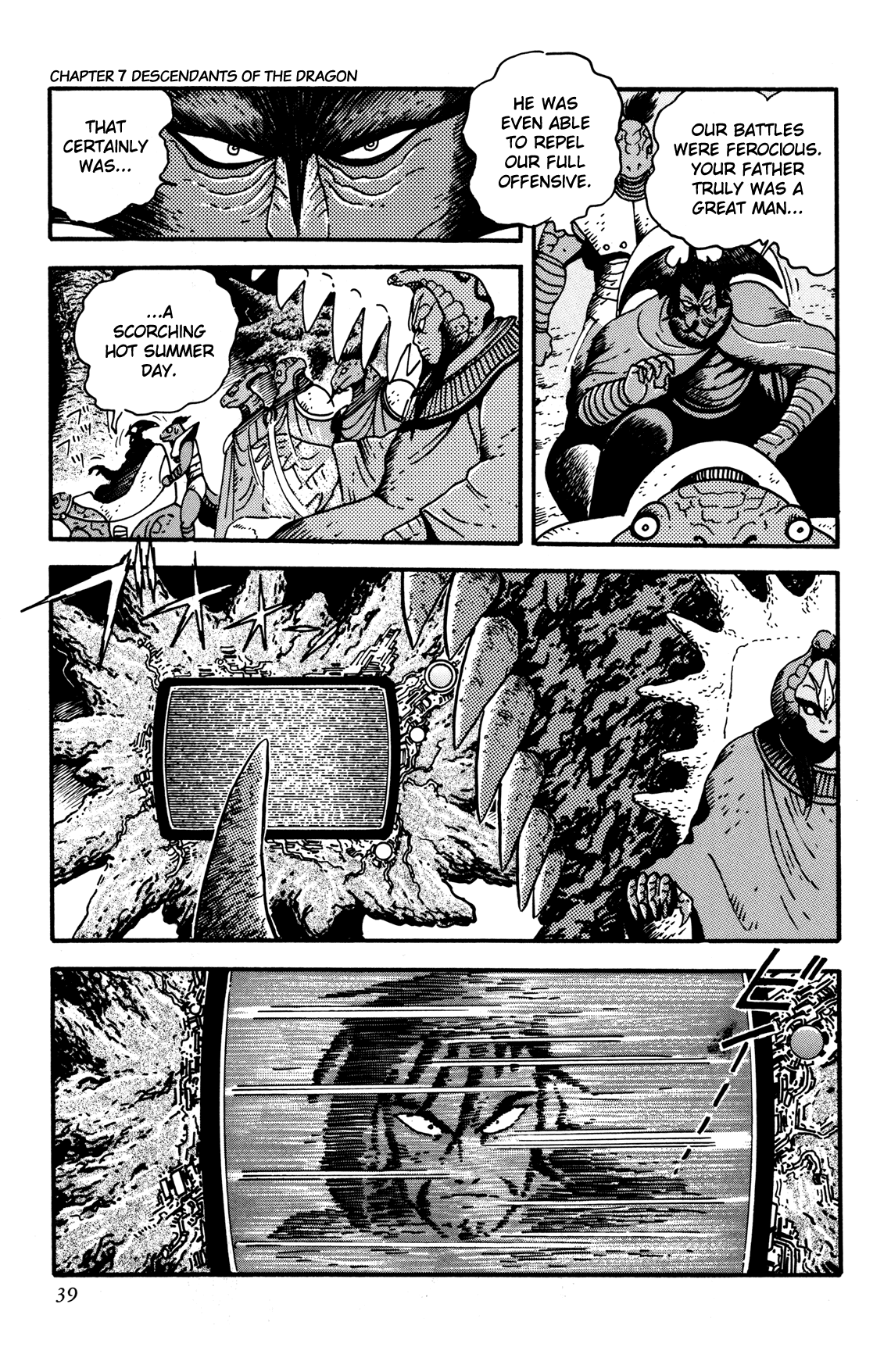 Getter Robo Arc Chapter 7.2 page 37 - Chapter 7 v2 : Descendants of the Dragon