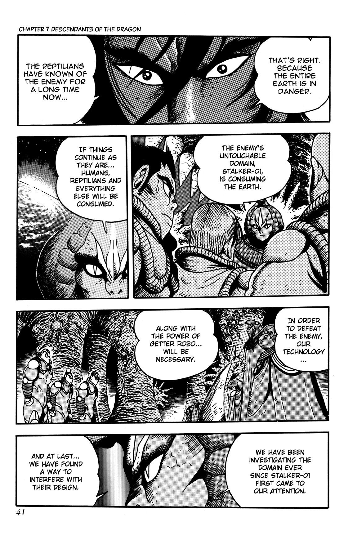 Getter Robo Arc Chapter 7.2 page 39 - Chapter 7 v2 : Descendants of the Dragon