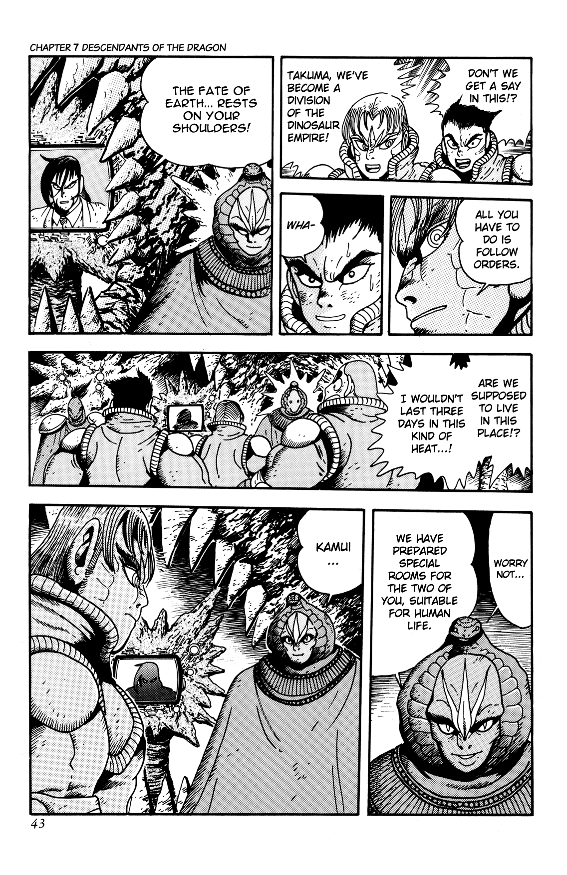 Getter Robo Arc Chapter 7.2 page 41 - Chapter 7 v2 : Descendants of the Dragon