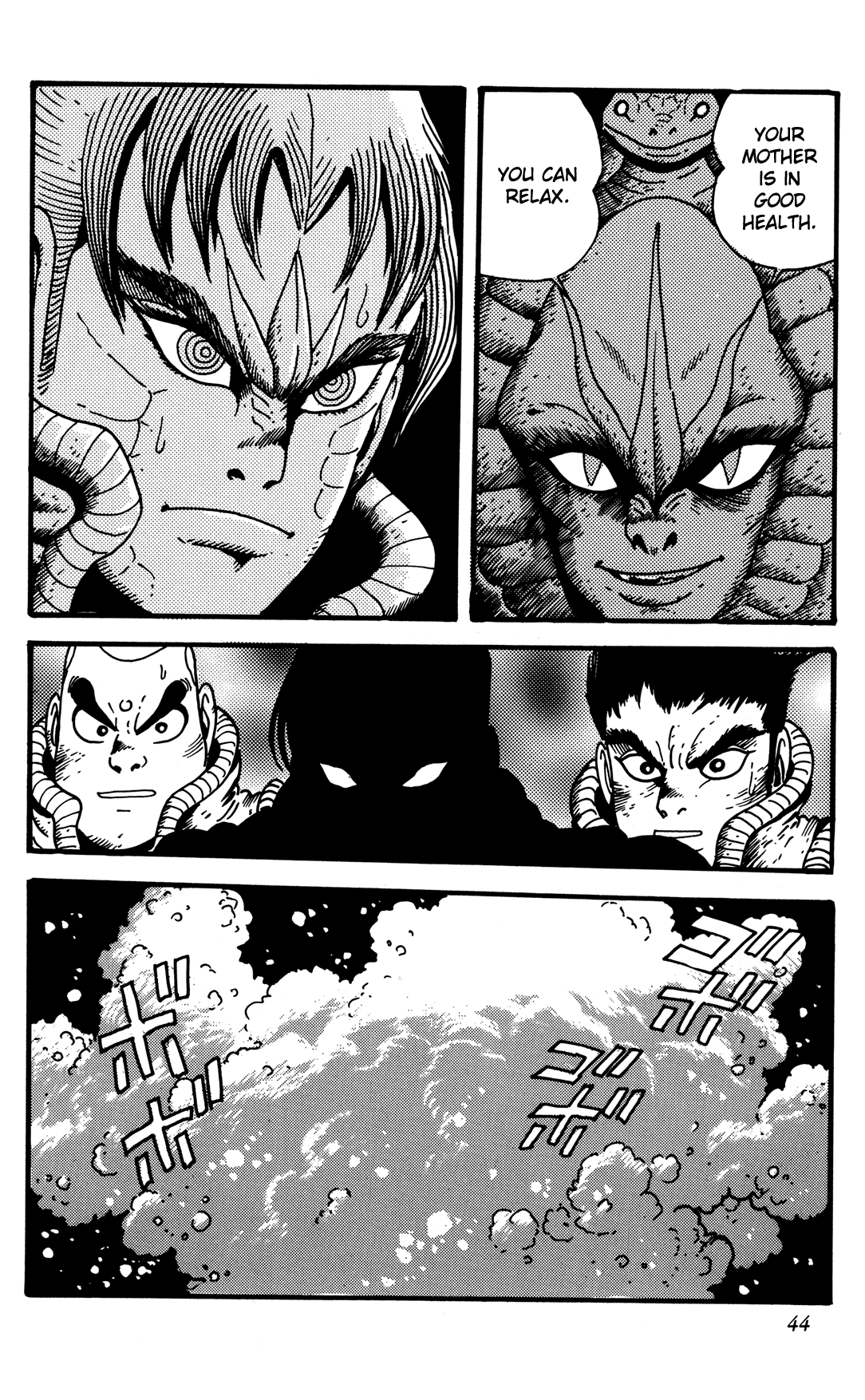 Getter Robo Arc Chapter 7.2 page 42 - Chapter 7 v2 : Descendants of the Dragon