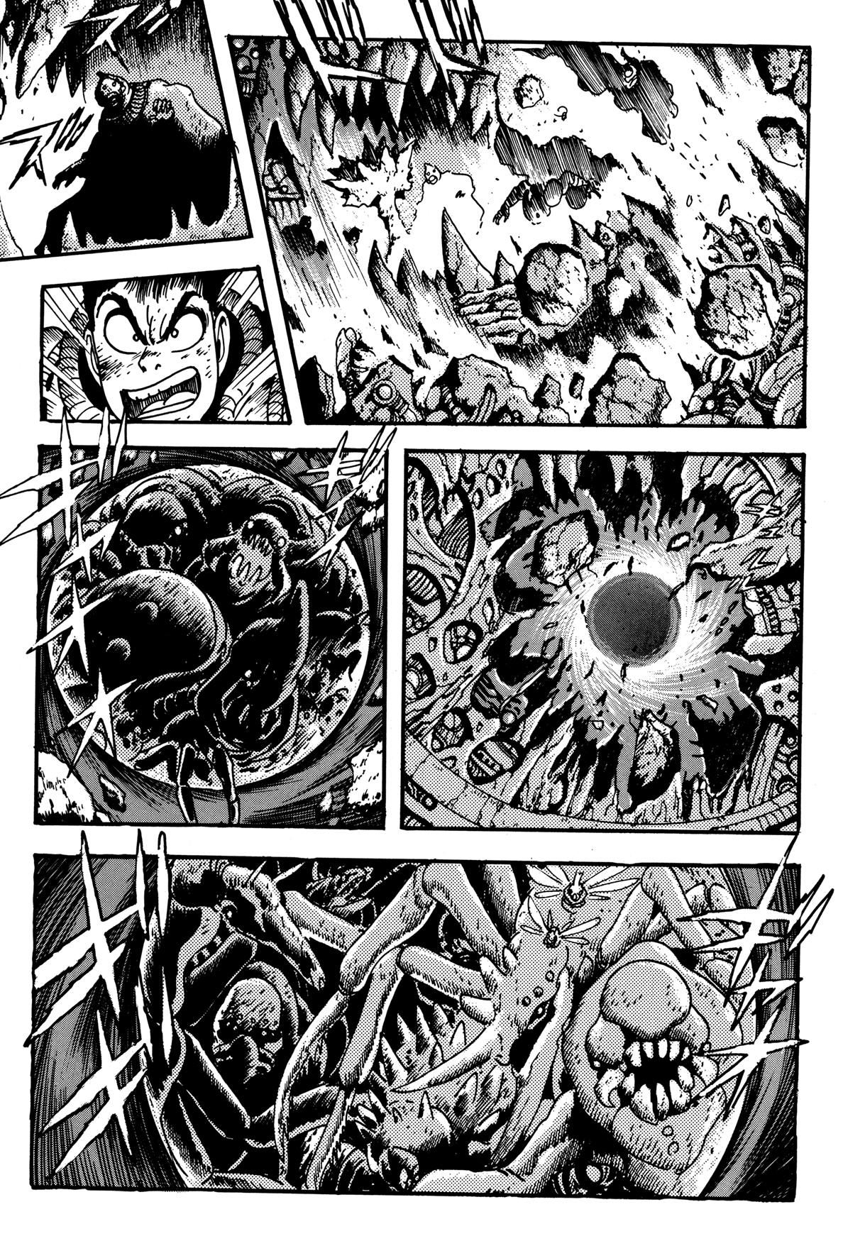 Getter Robo Arc Chapter 7.2 page 45 - Chapter 7 v2 : Descendants of the Dragon