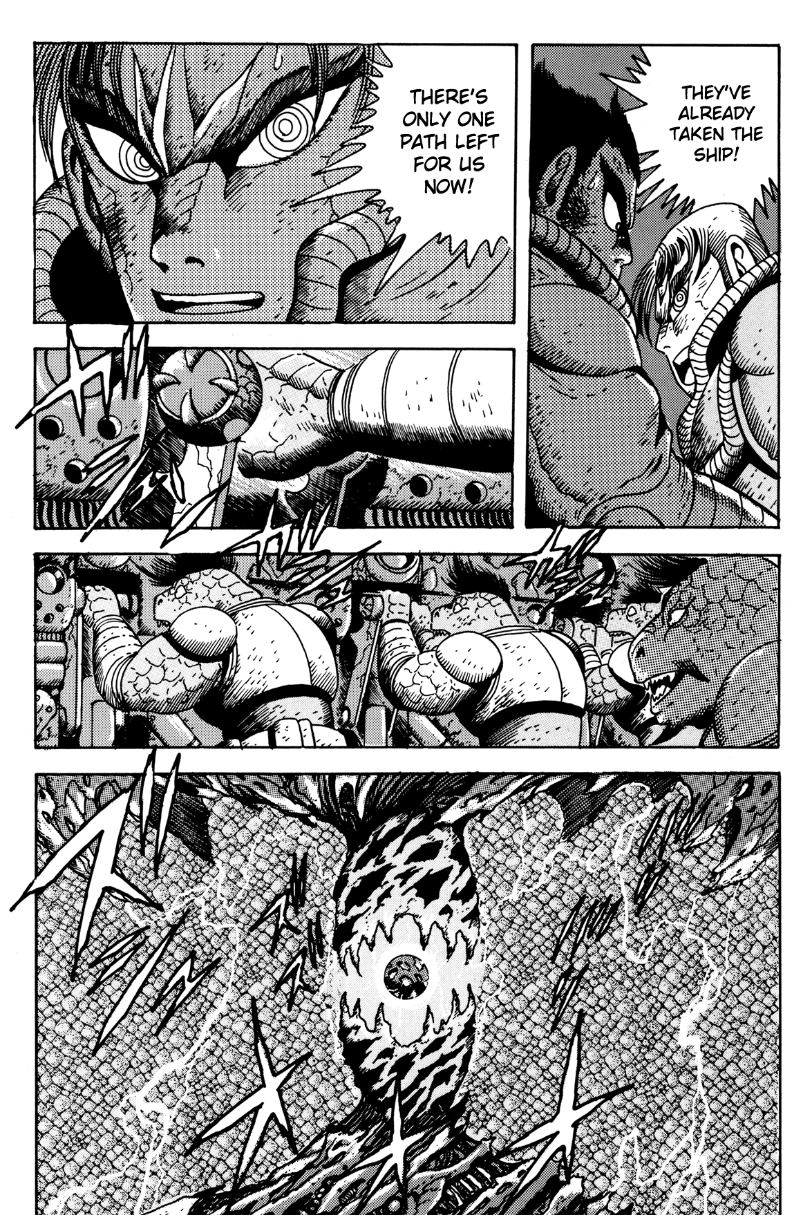 Getter Robo Arc Chapter 8.2 page 12 - Chapter 8 v2 : Fierce Battle Underground