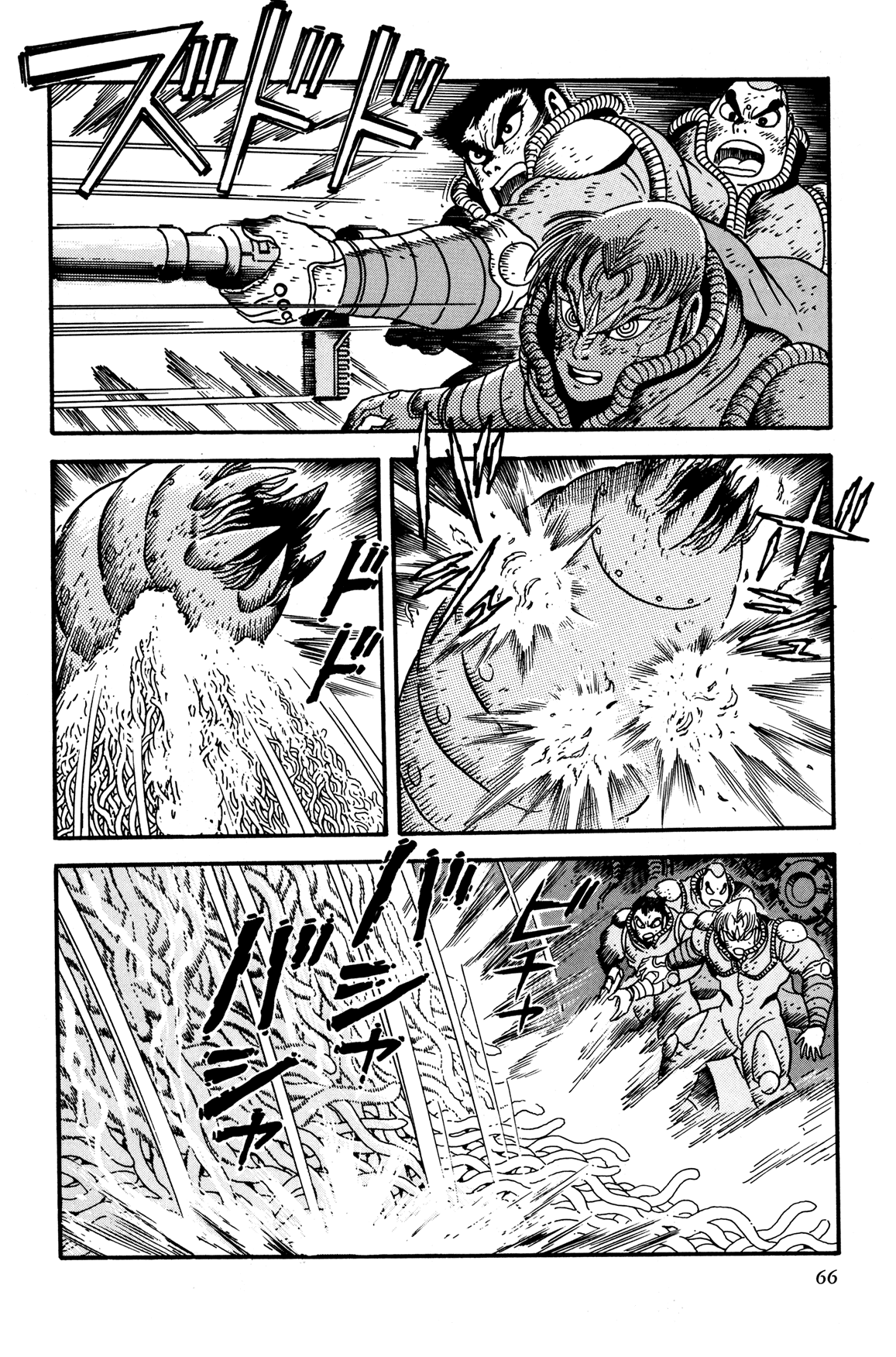 Getter Robo Arc Chapter 8.2 page 16 - Chapter 8 v2 : Fierce Battle Underground