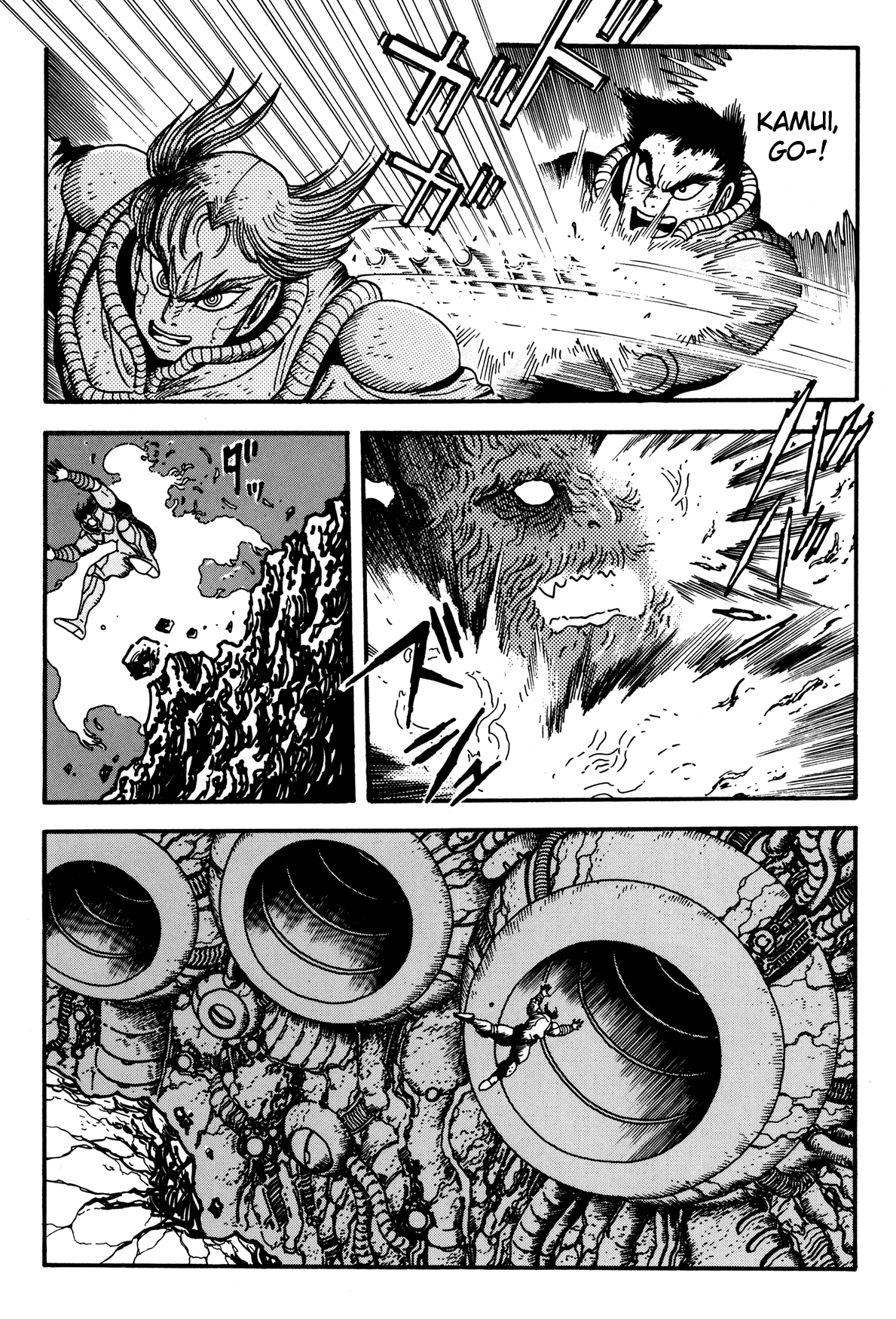 Getter Robo Arc Chapter 8.2 page 25 - Chapter 8 v2 : Fierce Battle Underground