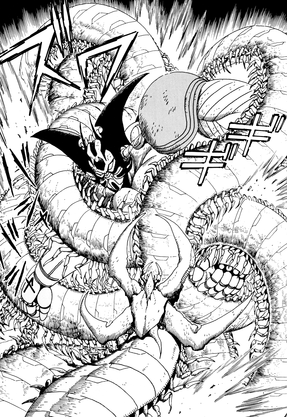 Getter Robo Arc Chapter 8.2 page 27 - Chapter 8 v2 : Fierce Battle Underground