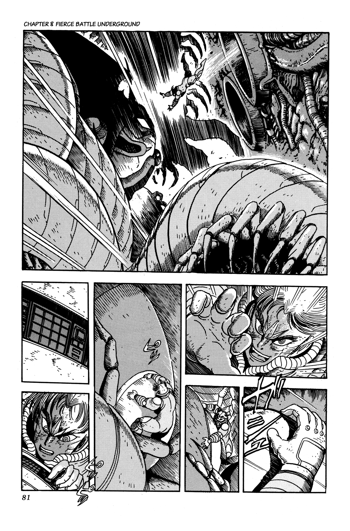 Getter Robo Arc Chapter 8.2 page 31 - Chapter 8 v2 : Fierce Battle Underground