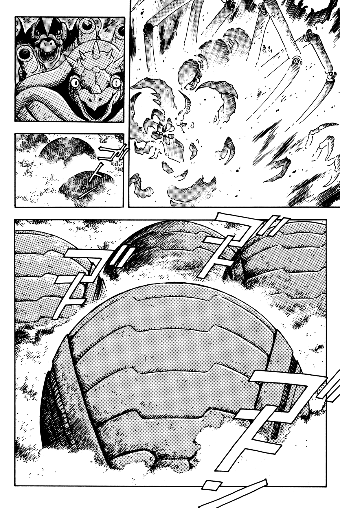 Getter Robo Arc Chapter 8.2 page 5 - Chapter 8 v2 : Fierce Battle Underground