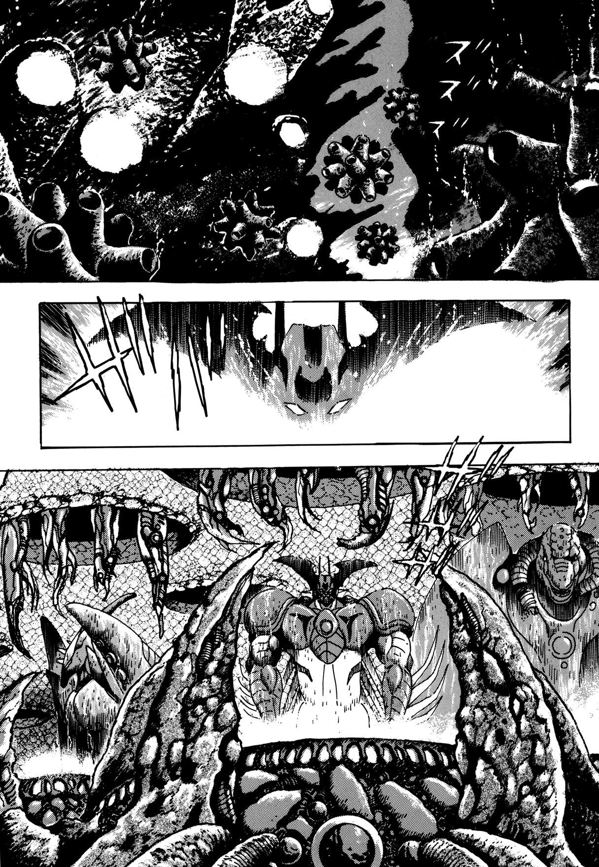 Getter Robo Arc Chapter 9.2 page 17 - Chapter 9 v2 : The Getter Alliance