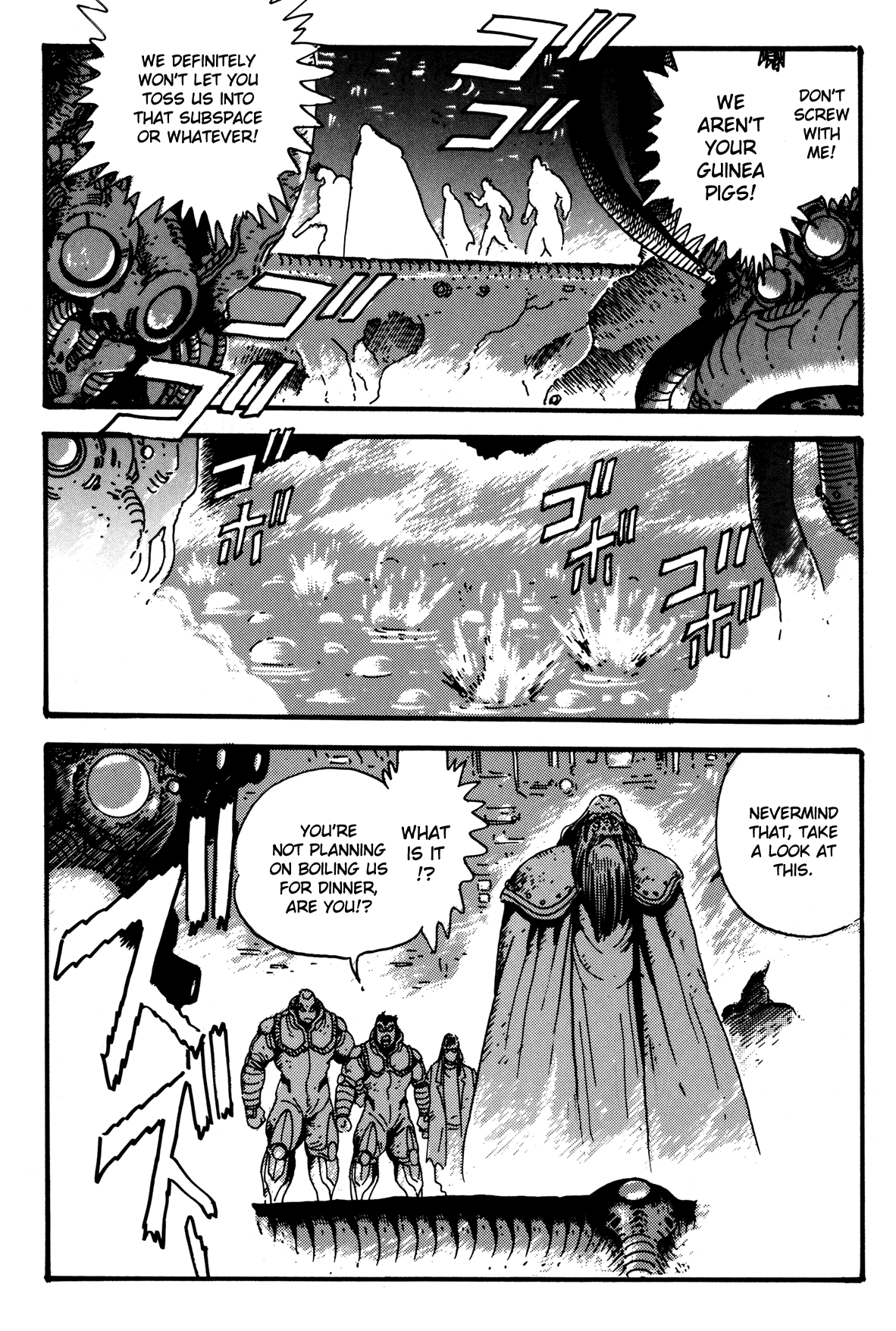 Getter Robo Arc Chapter 9.2 page 39 - Chapter 9 v2 : The Getter Alliance