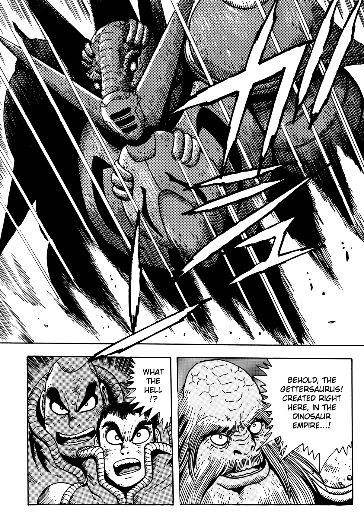 Getter Robo Arc Chapter 9.2 page 41 - Chapter 9 v2 : The Getter Alliance
