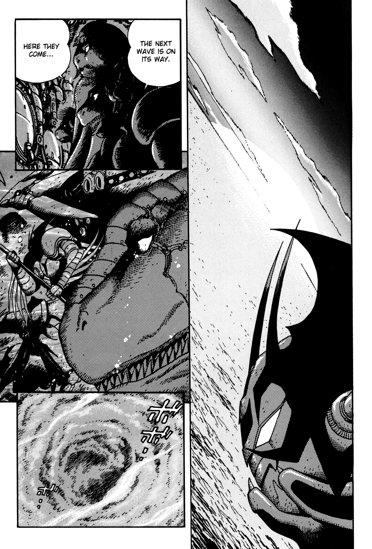 Getter Robo Arc Chapter 9.2 page 7 - Chapter 9 v2 : The Getter Alliance