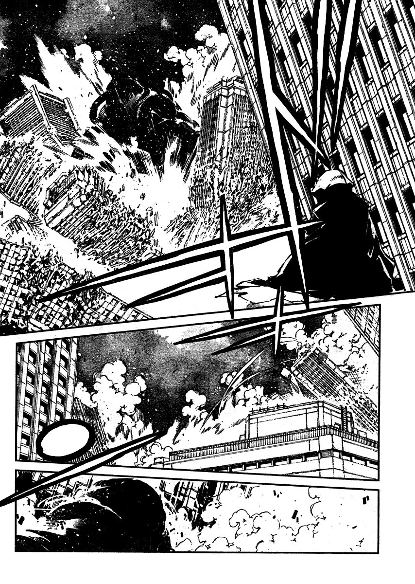 Getter Robo Devolution - Uchuu Saigo no 3-punkan Chapter 0 page 2 - Chapter 0: Super Prologue