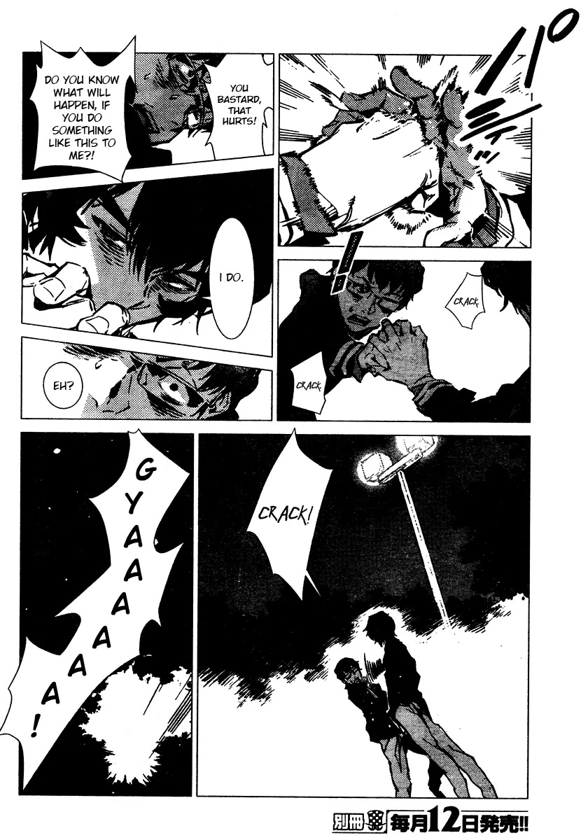 Getter Robo Devolution - Uchuu Saigo no 3-punkan Chapter 1 page 25 - Chapter 1: Ryoma Nagare