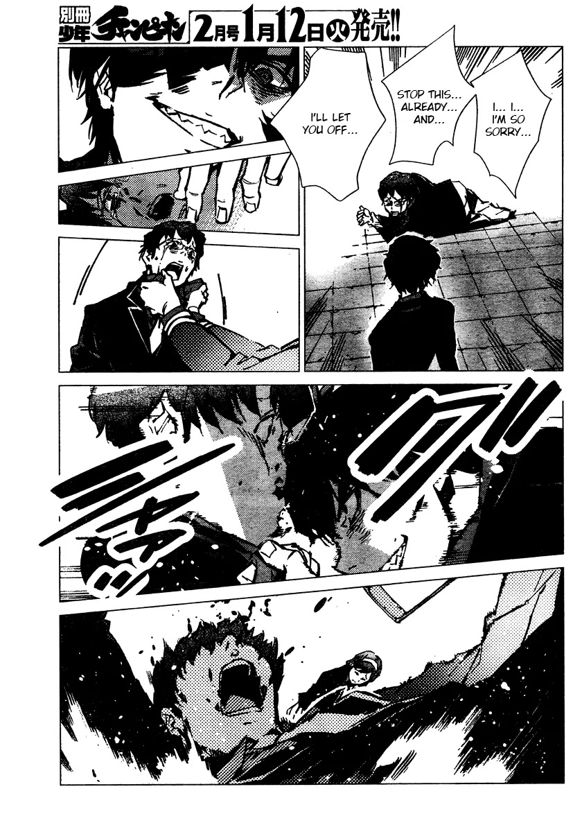 Getter Robo Devolution - Uchuu Saigo no 3-punkan Chapter 1 page 26 - Chapter 1: Ryoma Nagare