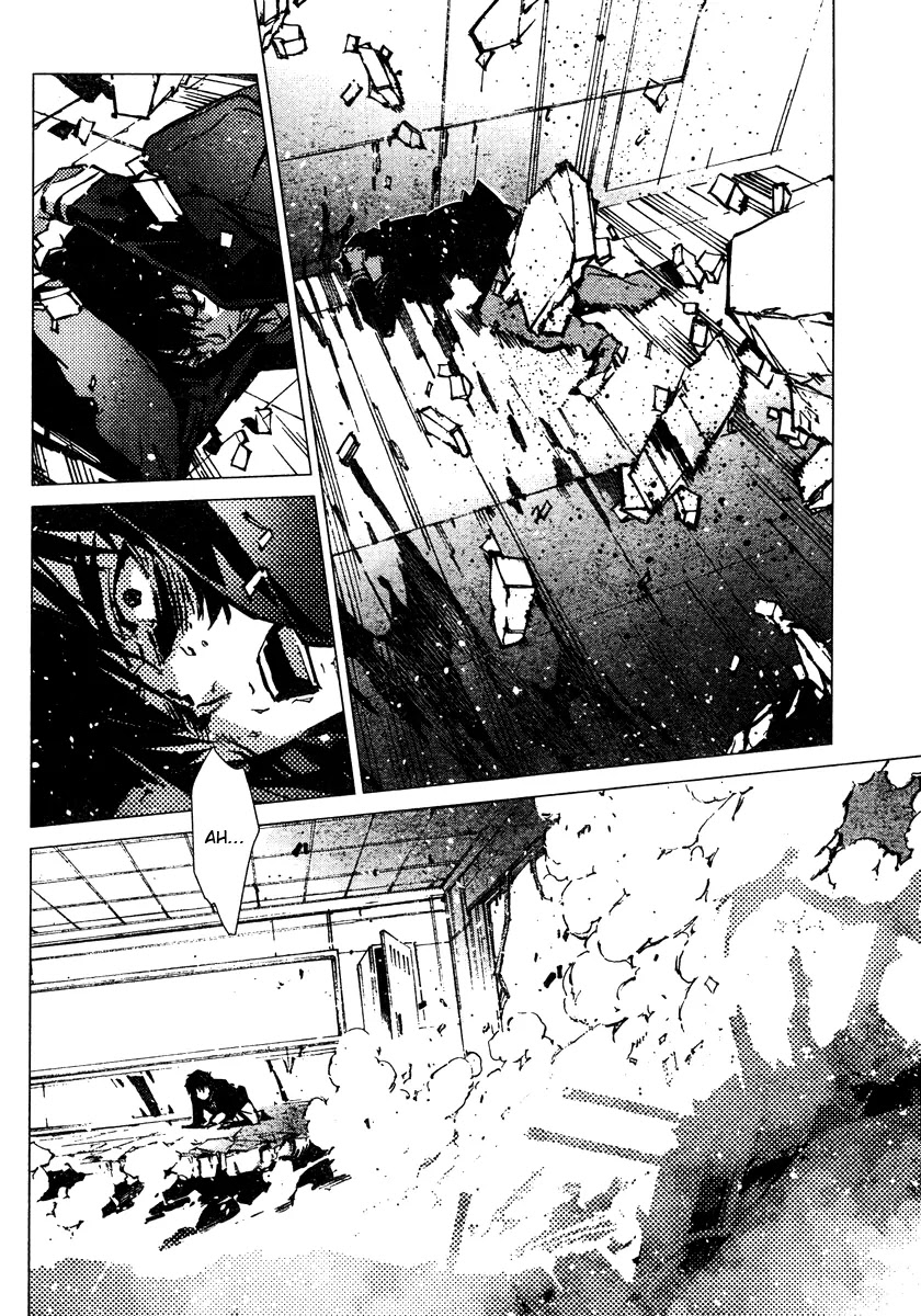 Getter Robo Devolution - Uchuu Saigo no 3-punkan Chapter 1 page 37 - Chapter 1: Ryoma Nagare