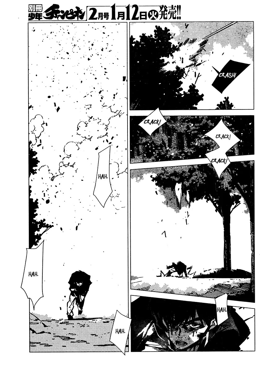 Getter Robo Devolution - Uchuu Saigo no 3-punkan Chapter 1 page 42 - Chapter 1: Ryoma Nagare