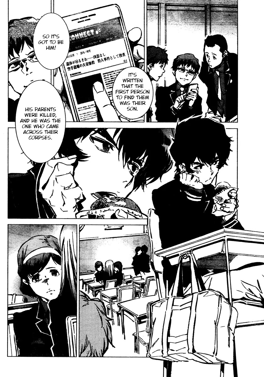 Getter Robo Devolution - Uchuu Saigo no 3-punkan Chapter 1 page 5 - Chapter 1: Ryoma Nagare