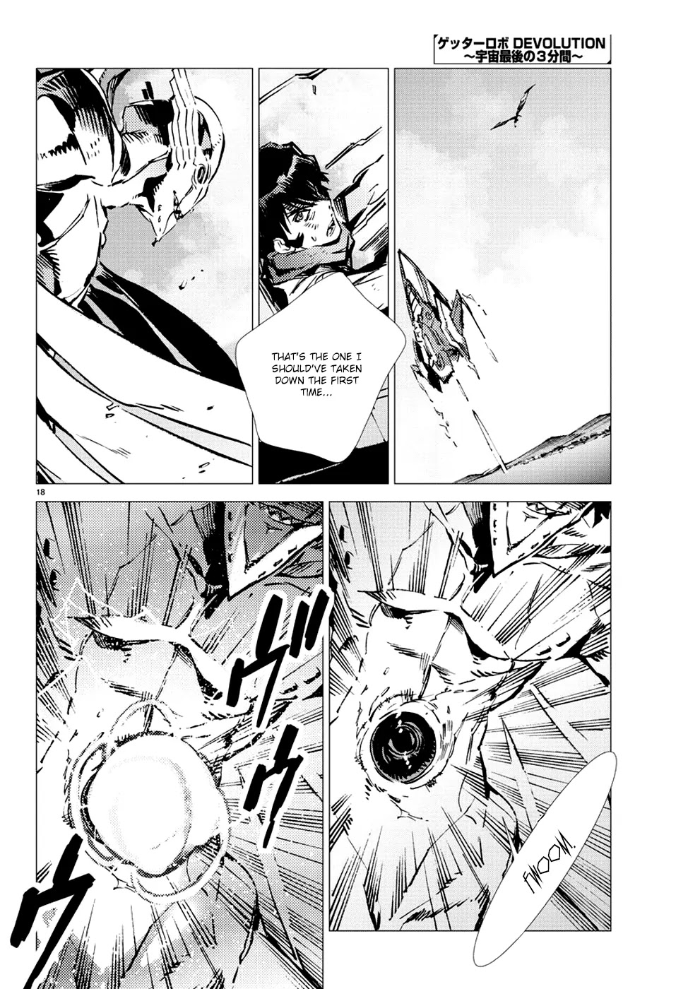 Getter Robo Devolution - Uchuu Saigo no 3-punkan Chapter 11 page 18 - Chapter 11: Three Hearts, One Justice