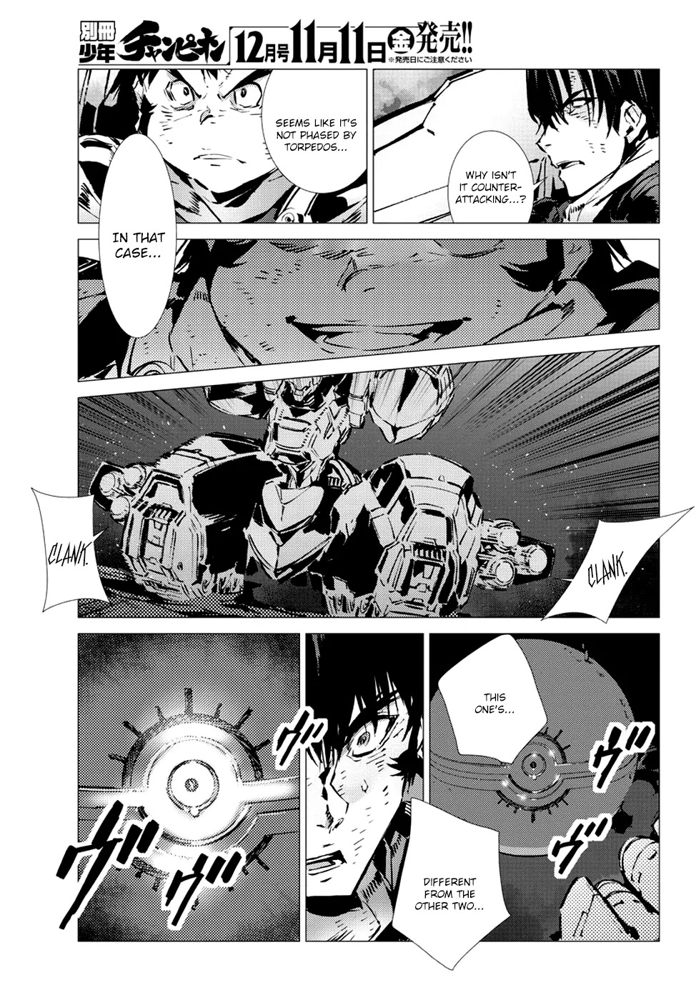 Getter Robo Devolution - Uchuu Saigo no 3-punkan Chapter 11 page 3 - Chapter 11: Three Hearts, One Justice