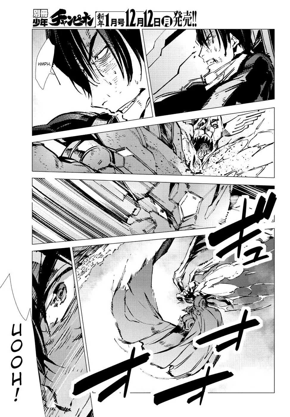 Getter Robo Devolution - Uchuu Saigo no 3-punkan Chapter 12 page 17 - Chapter 12: Back to the Beginning