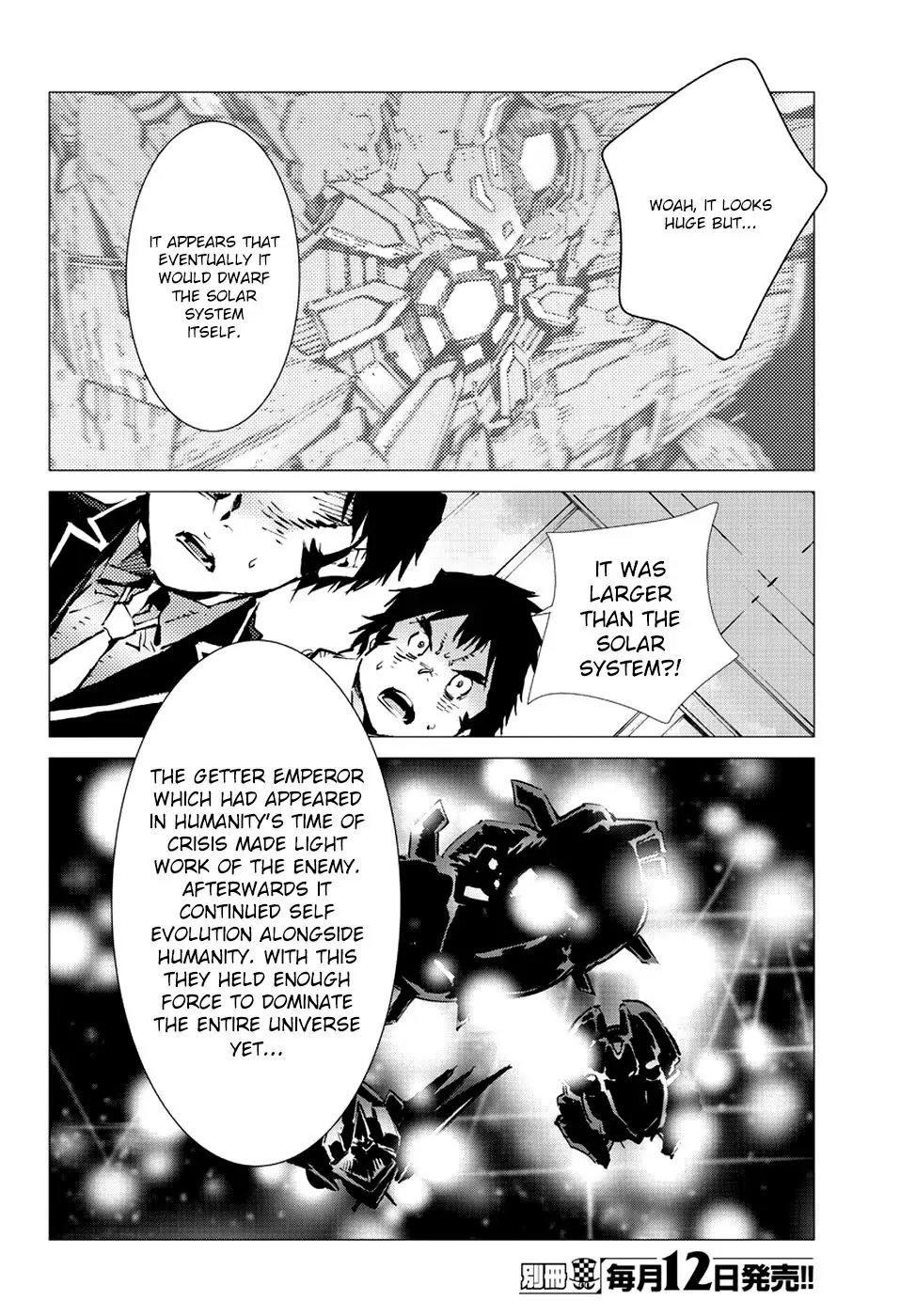 Getter Robo Devolution - Uchuu Saigo no 3-punkan Chapter 18 page 19 - Chapter 18: Dimension One