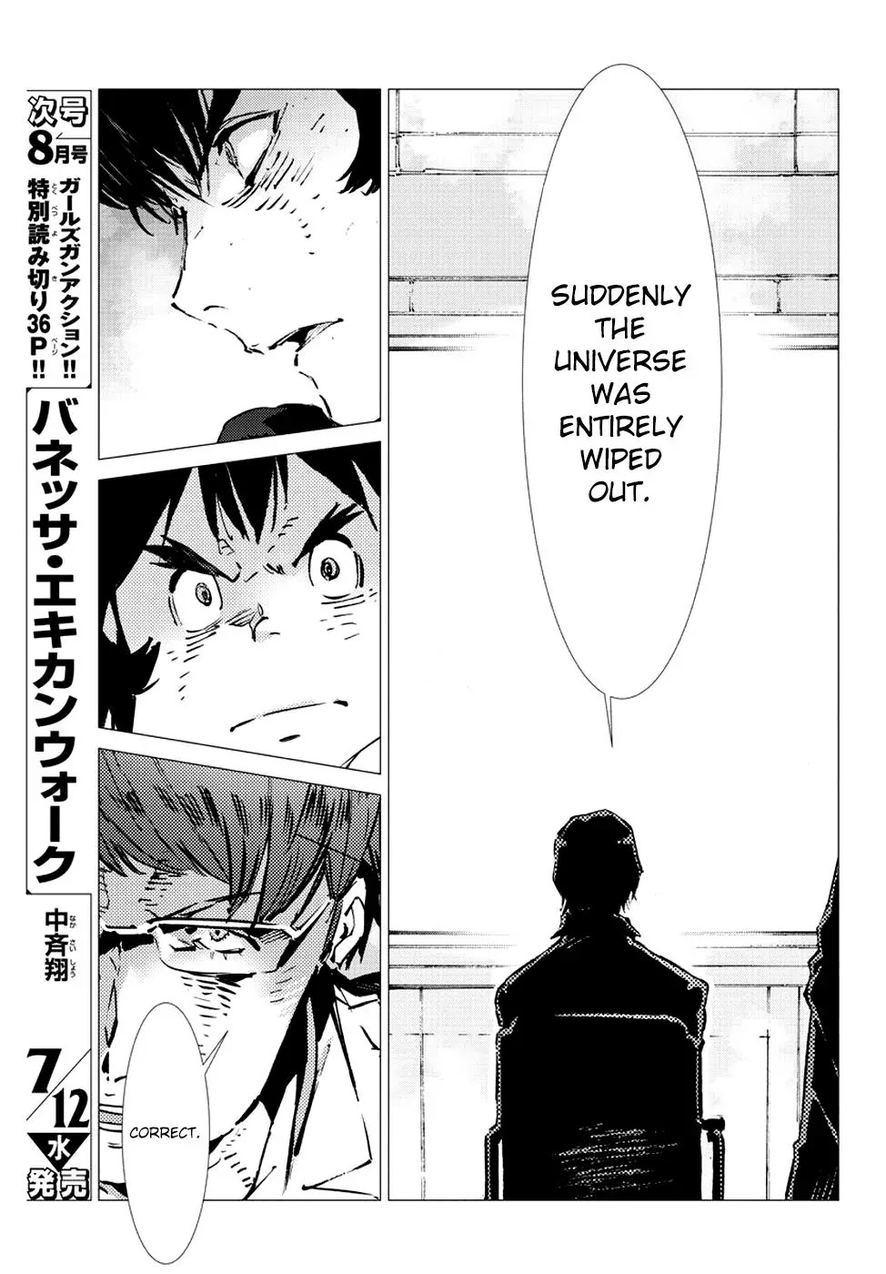 Getter Robo Devolution - Uchuu Saigo no 3-punkan Chapter 18 page 20 - Chapter 18: Dimension One
