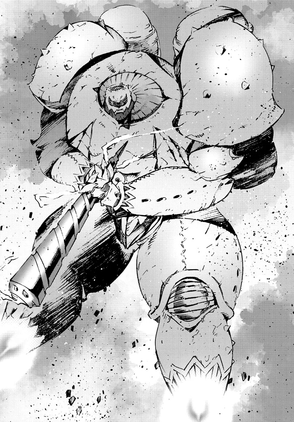 Getter Robo Devolution - Uchuu Saigo no 3-punkan Chapter 19 page 26 - Chapter 19: Change