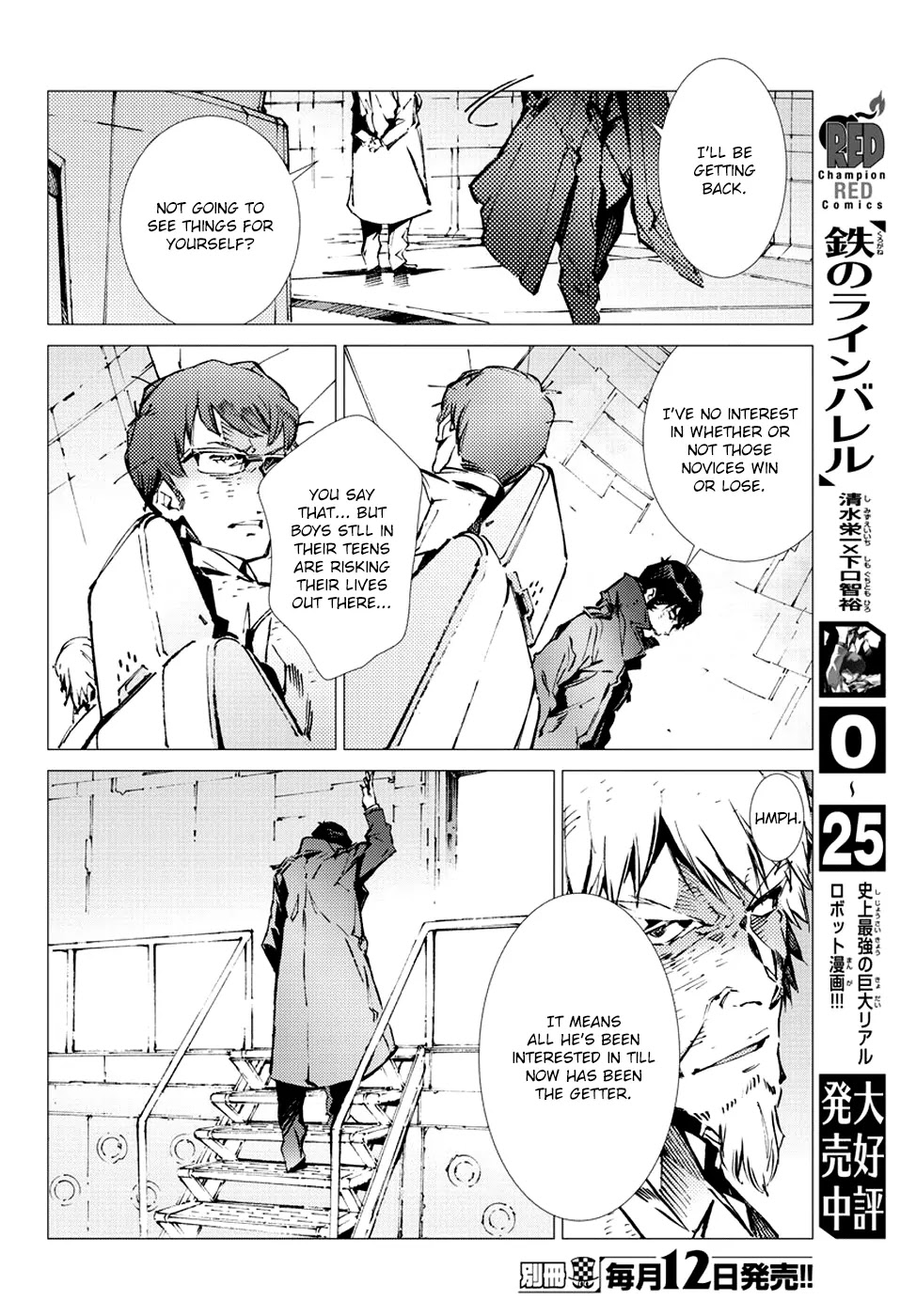 Getter Robo Devolution - Uchuu Saigo no 3-punkan Chapter 19 page 8 - Chapter 19: Change