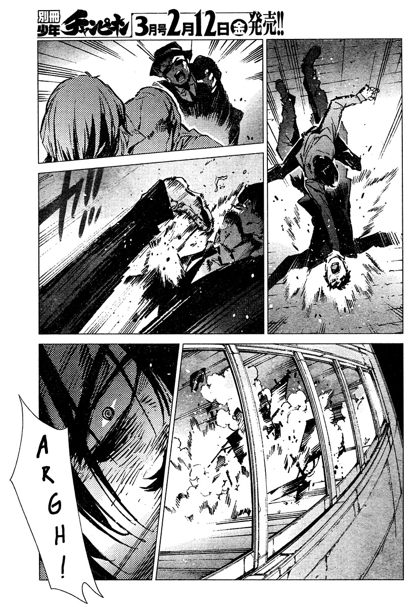 Getter Robo Devolution - Uchuu Saigo no 3-punkan Chapter 2 page 14 - Chapter 2: Hayato Jin