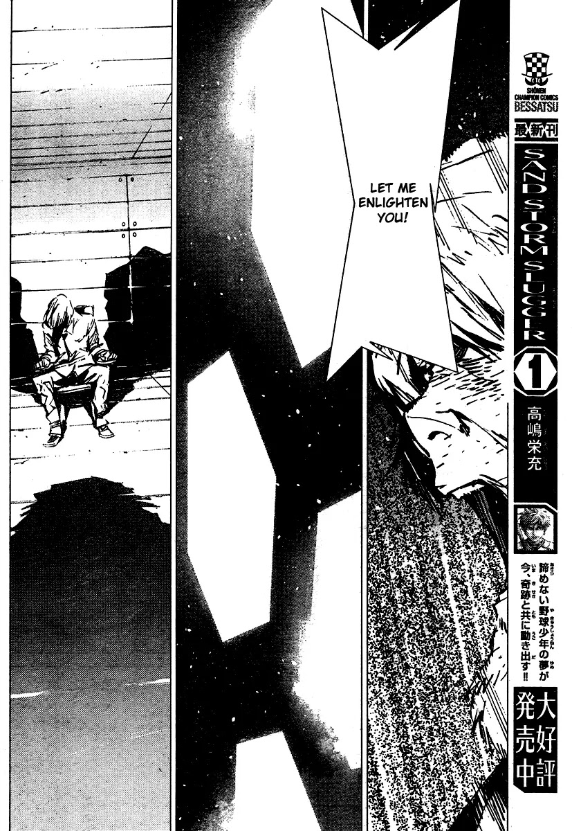 Getter Robo Devolution - Uchuu Saigo no 3-punkan Chapter 2 page 21 - Chapter 2: Hayato Jin