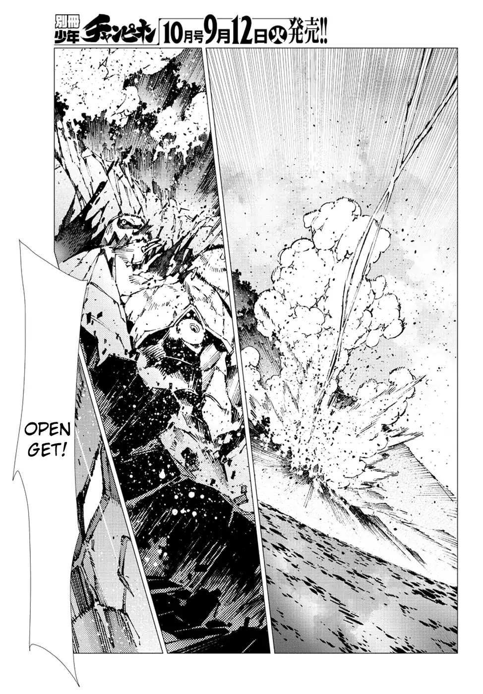 Getter Robo Devolution - Uchuu Saigo no 3-punkan Chapter 20 page 14 - Chapter 20: Functional Paradigm Shift