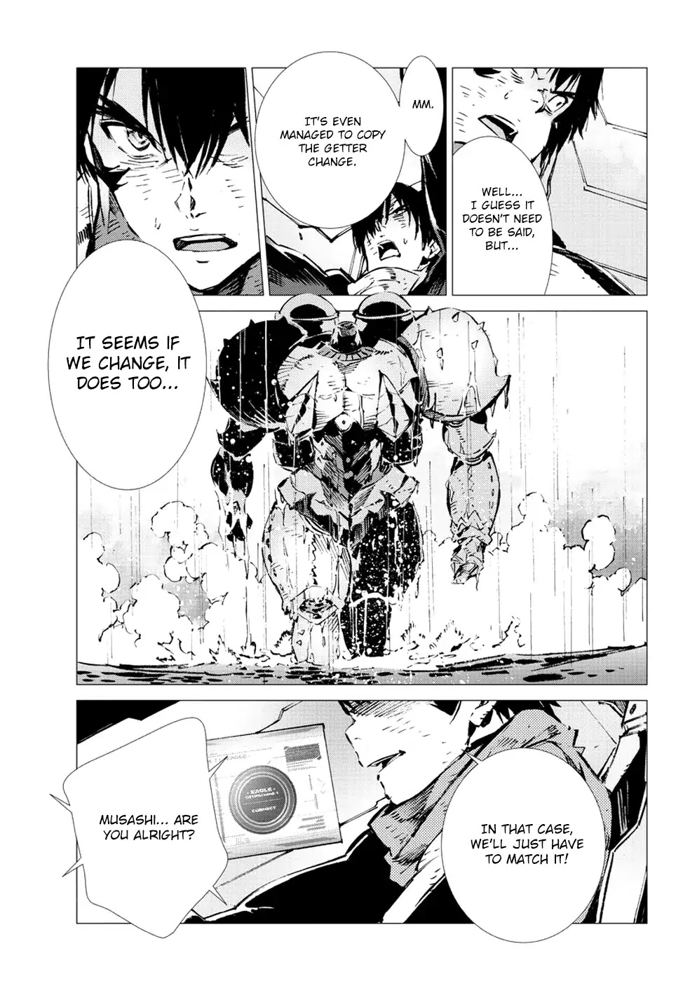 Getter Robo Devolution - Uchuu Saigo no 3-punkan Chapter 20 page 3 - Chapter 20: Functional Paradigm Shift