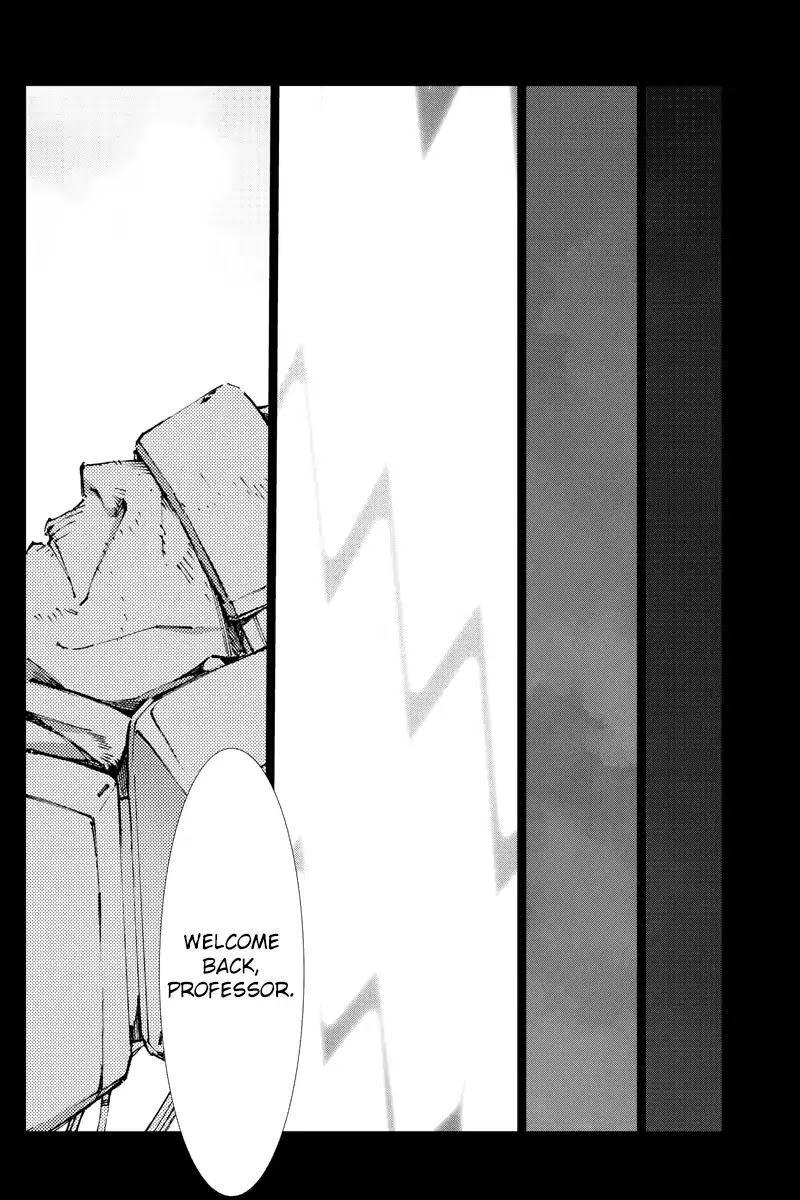 Getter Robo Devolution - Uchuu Saigo no 3-punkan Chapter 23 page 10 - Chapter 23: 900,000,105