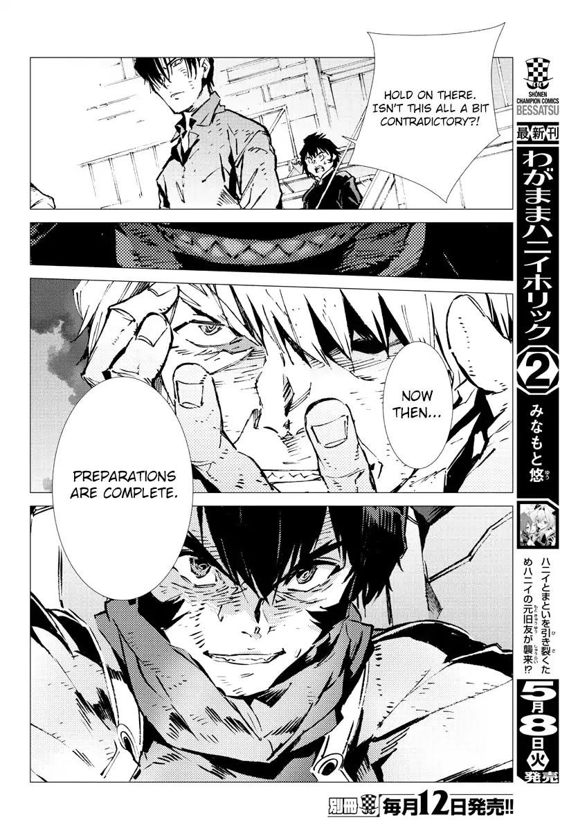 Getter Robo Devolution - Uchuu Saigo no 3-punkan Chapter 26 page 17 - Chapter 26: Tale Of The Insurrection