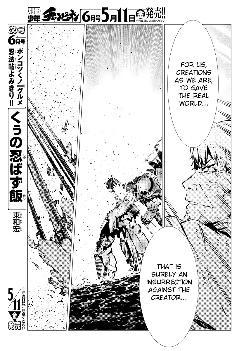 Getter Robo Devolution - Uchuu Saigo no 3-punkan Chapter 26 page 20 - Chapter 26: Tale Of The Insurrection