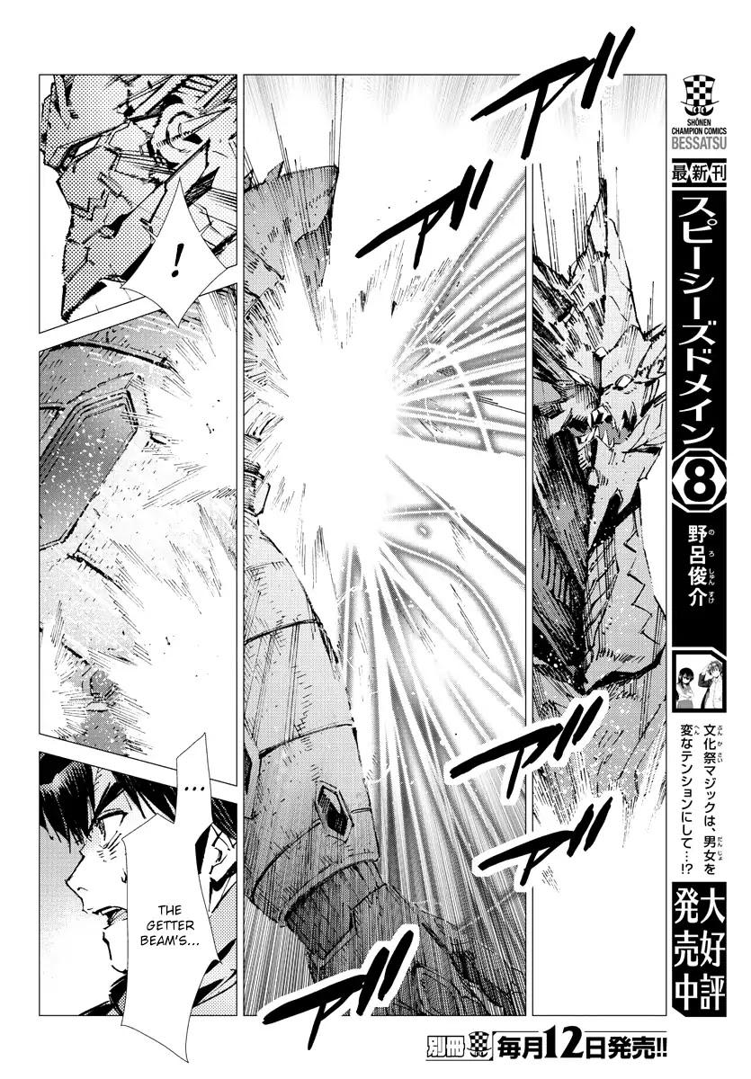 Getter Robo Devolution - Uchuu Saigo no 3-punkan Chapter 26 page 8 - Chapter 26: Tale Of The Insurrection