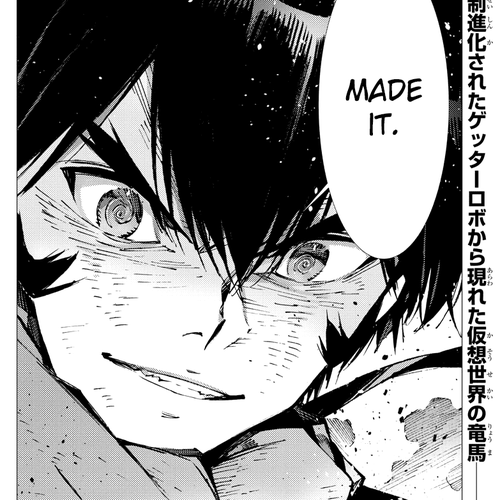 Getter Robo Devolution - Uchuu Saigo no 3-punkan Chapter 28: Arrival cover