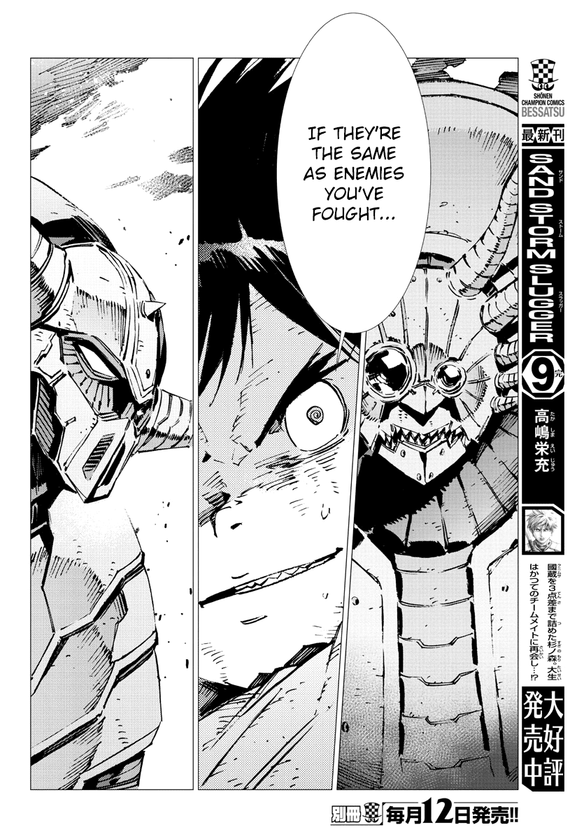 Getter Robo Devolution - Uchuu Saigo no 3-punkan Chapter 29 page 21 - Chapter 29: The Imminent Past