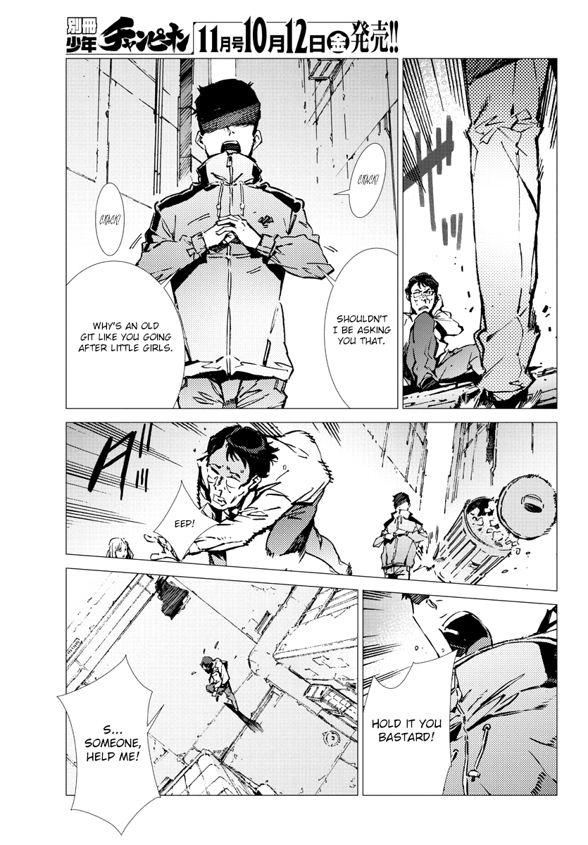 Getter Robo Devolution - Uchuu Saigo no 3-punkan Chapter 30 page 18 - Chapter 30: Limbo