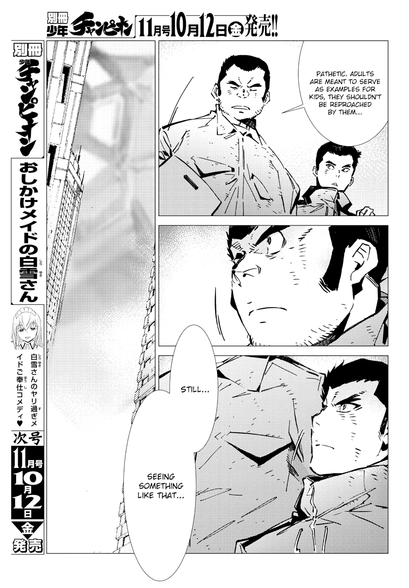 Getter Robo Devolution - Uchuu Saigo no 3-punkan Chapter 30 page 22 - Chapter 30: Limbo