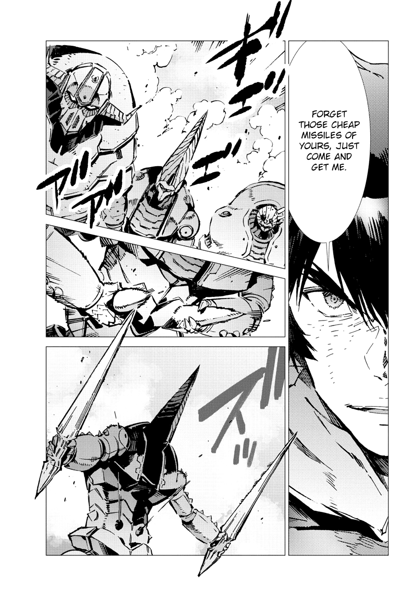 Getter Robo Devolution - Uchuu Saigo no 3-punkan Chapter 30 page 9 - Chapter 30: Limbo