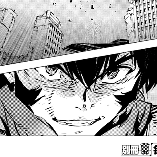 Getter Robo Devolution - Uchuu Saigo no 3-punkan Chapter 30: Limbo cover