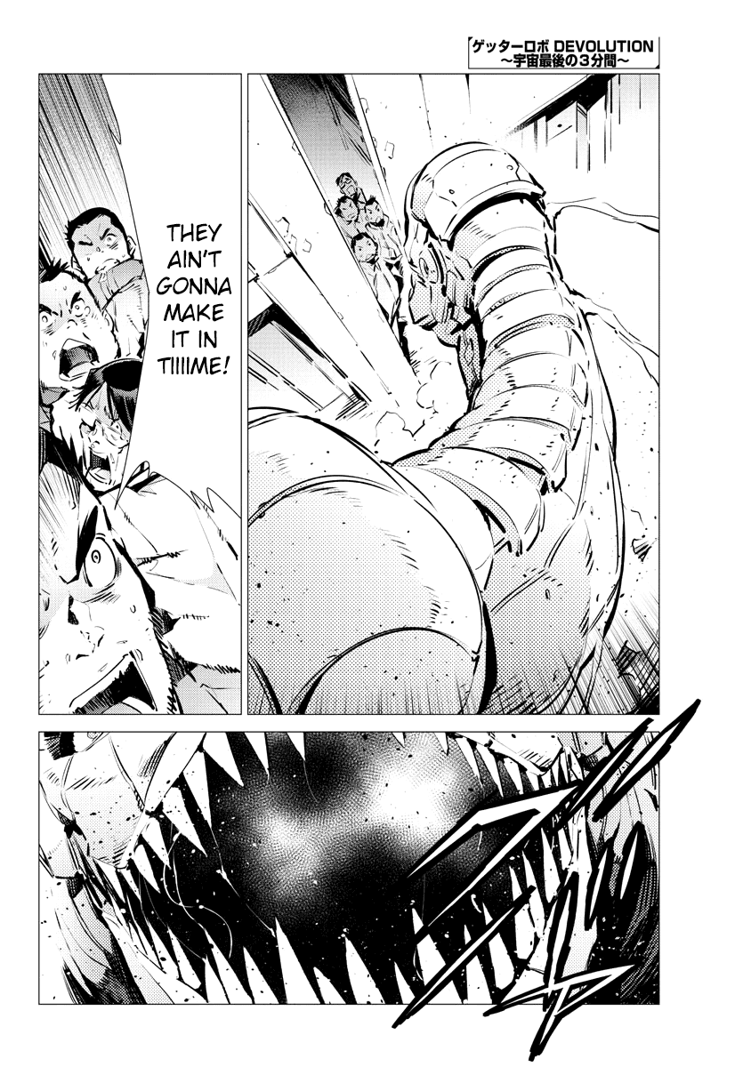 Getter Robo Devolution - Uchuu Saigo no 3-punkan Chapter 32 page 20 - Chapter 32: The Tearing, Entombed Future