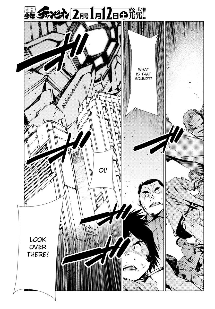 Getter Robo Devolution - Uchuu Saigo no 3-punkan Chapter 33 page 19 - Chapter 33: The Roaring Emperor's Voice