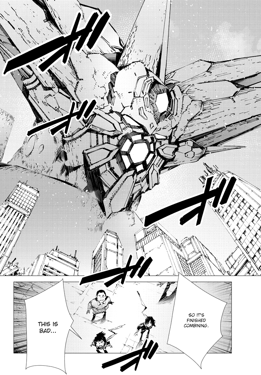 Getter Robo Devolution - Uchuu Saigo no 3-punkan Chapter 33 page 20 - Chapter 33: The Roaring Emperor's Voice